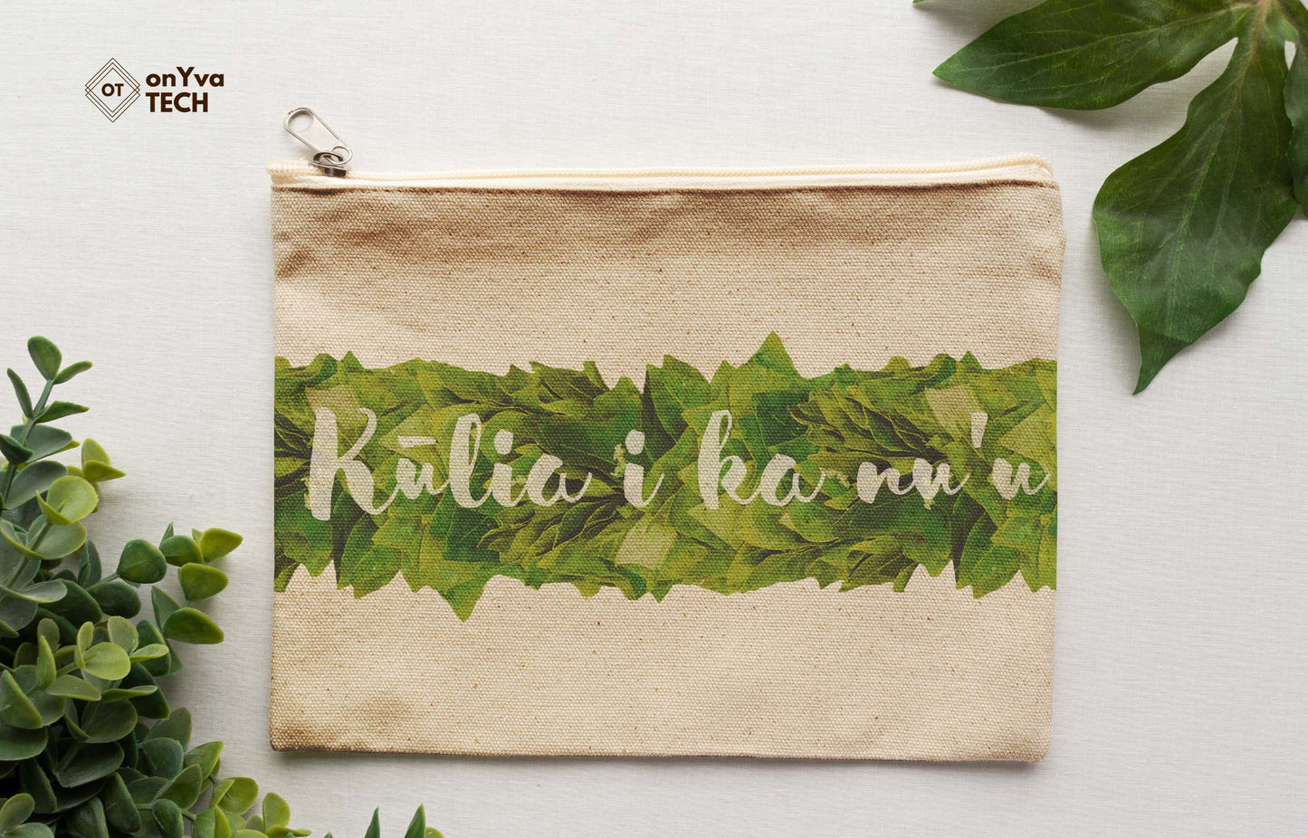 burlap pouch for gifts with the sublimation print of a Kukui Leaf Lei flower PNG across and the workds kulia i ka nuu