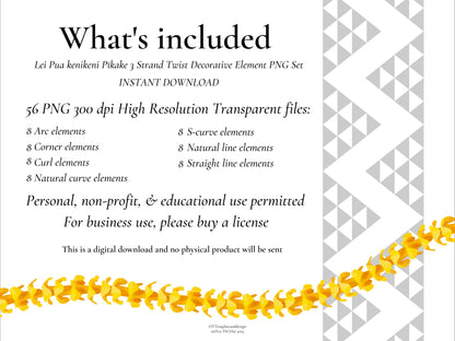 Puakenikeni Pikake 3 Strand Twist Lei | Hawaiian PNG Decorative Element Set | Digital Download