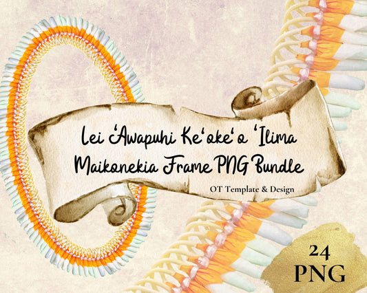 Micronesian White Ginger Ilima Lei Hawaiian Frame PNG Liʻiliʻi Pack Digital Download