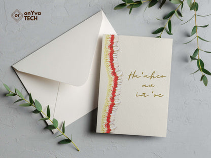  greeting card adorned with a Micronesian Ginger Red Carnation Lei floral border and the words Haaheo au ia oe
