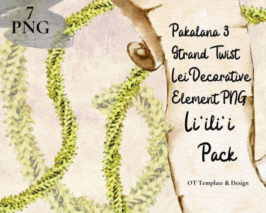 Pakalana 3 Strand Twist Lei | Hawaiian PNG Decorative Element Liʻiliʻi Pack | Digital Download