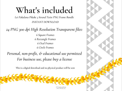 Pakalana Pikake 3 Strand Twist Lei | Hawaiian Frame PNG Bundle | Digital Download